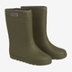 En Fant Dětské návleky Solid Ivy Green