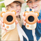 The ZooFamily Vysílačka pro děti walkie talkie Bear
